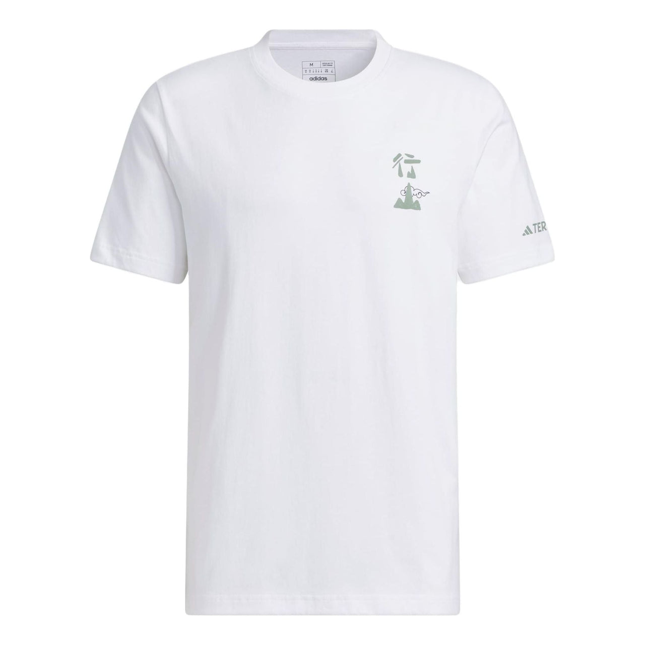 adidas Short Sleeve The Mountains Are Calling Graphic Tee 'White' IU1264