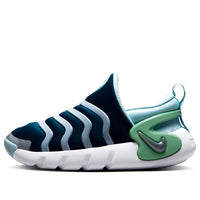 (PS) Nike Dynamo Go SE 'Valerian Blue Enamel Green' DV0546-400