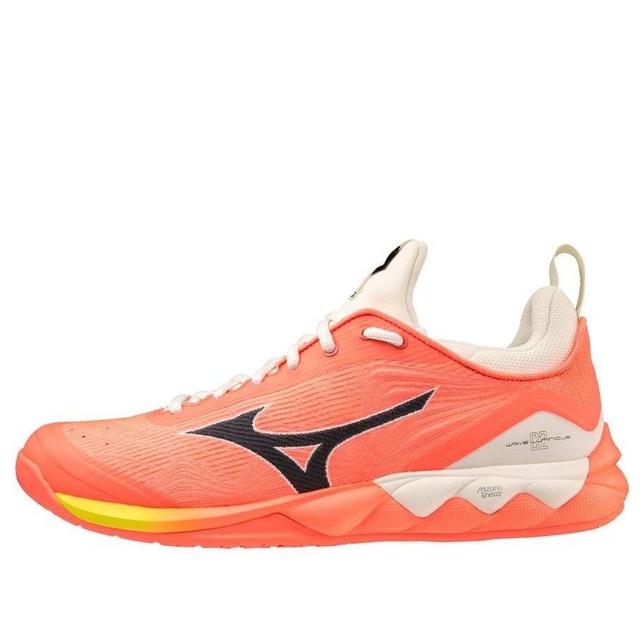 Mizuno Wave Lichtgevende 2 'Orange' V1GA212002