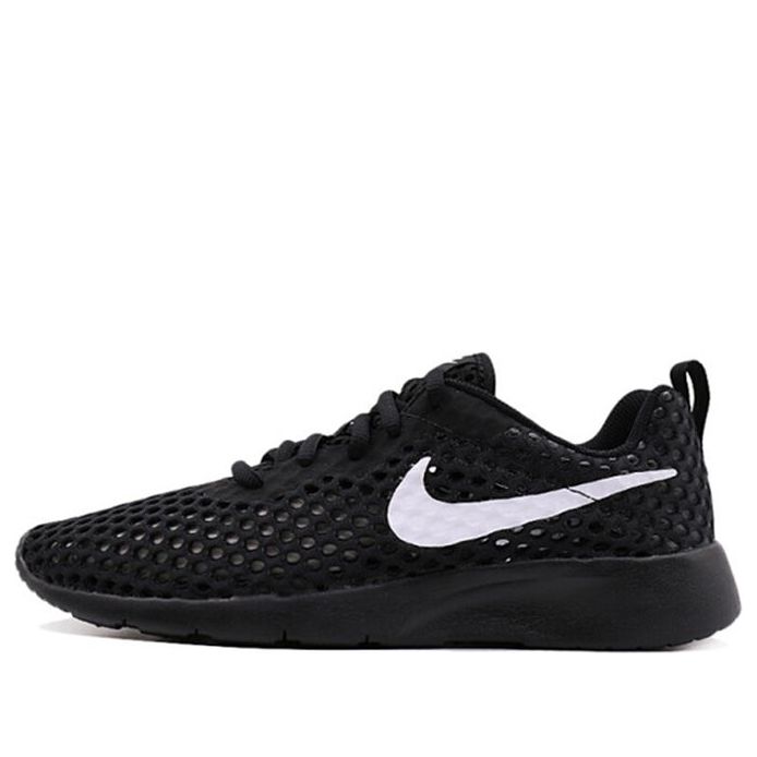 (GS) Nike Tanjun BR 'Black' AO9603-001