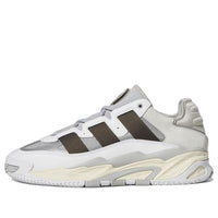 adidas Niteball 'White Grey' GW2016