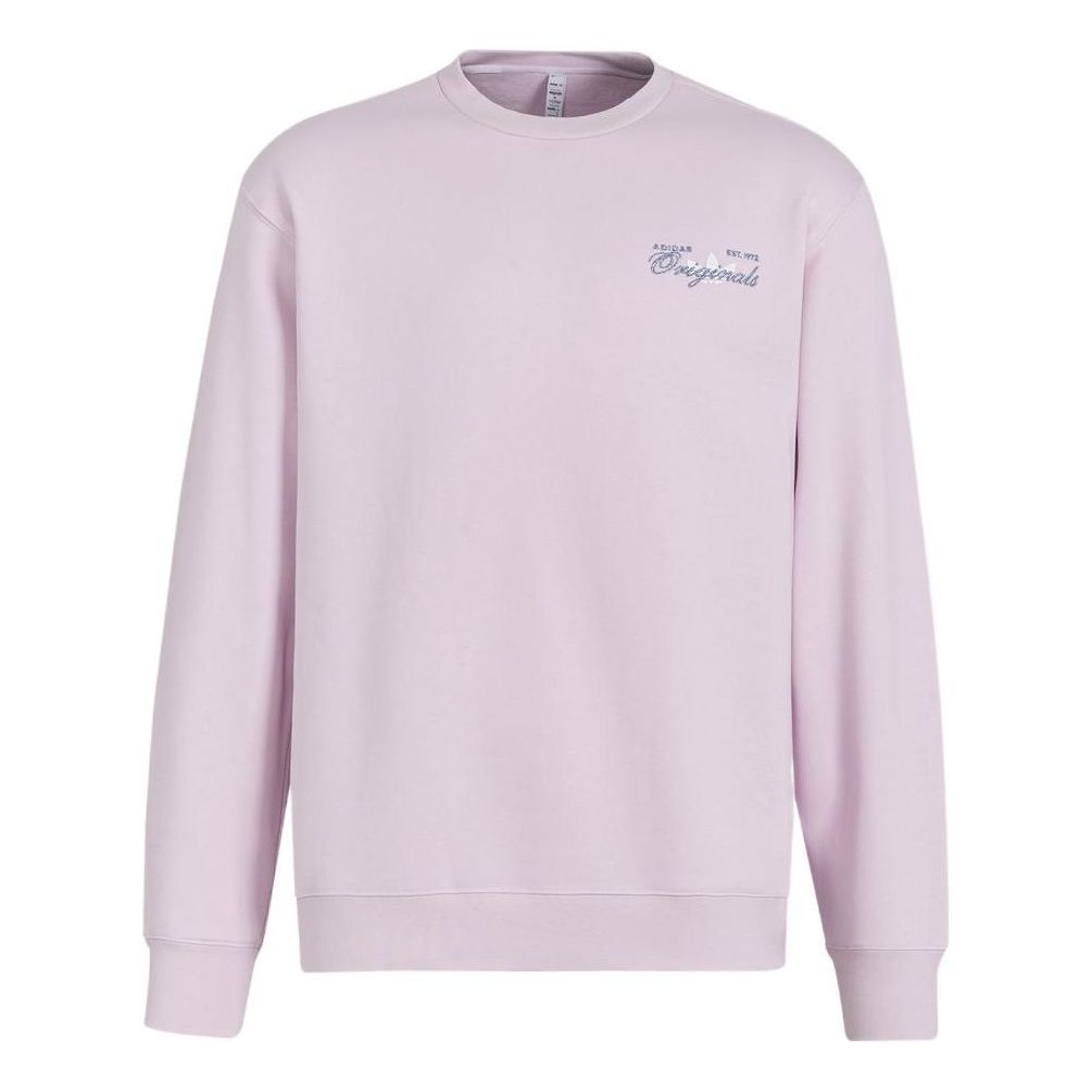 adidas originals Logo IM1205