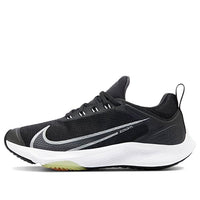 (GS) Nike Air Zoom Speed 'Black Grey' CJ2088-001