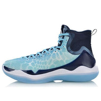 Li-Ning YuShuai 11 ABAM023-6