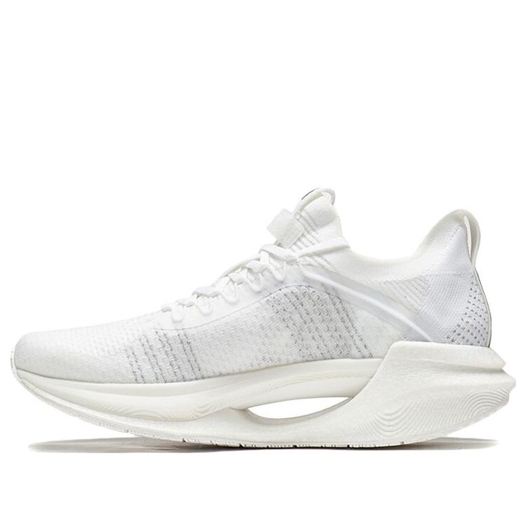 Li-Ning Jue Ying Essential 'White' ARHR125-1