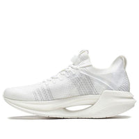 Li-Ning Jue Ying Essential 'White' ARHR125-1