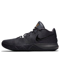 Nike Kyrie Flytrap 'Anthracite Green' AA7071-008