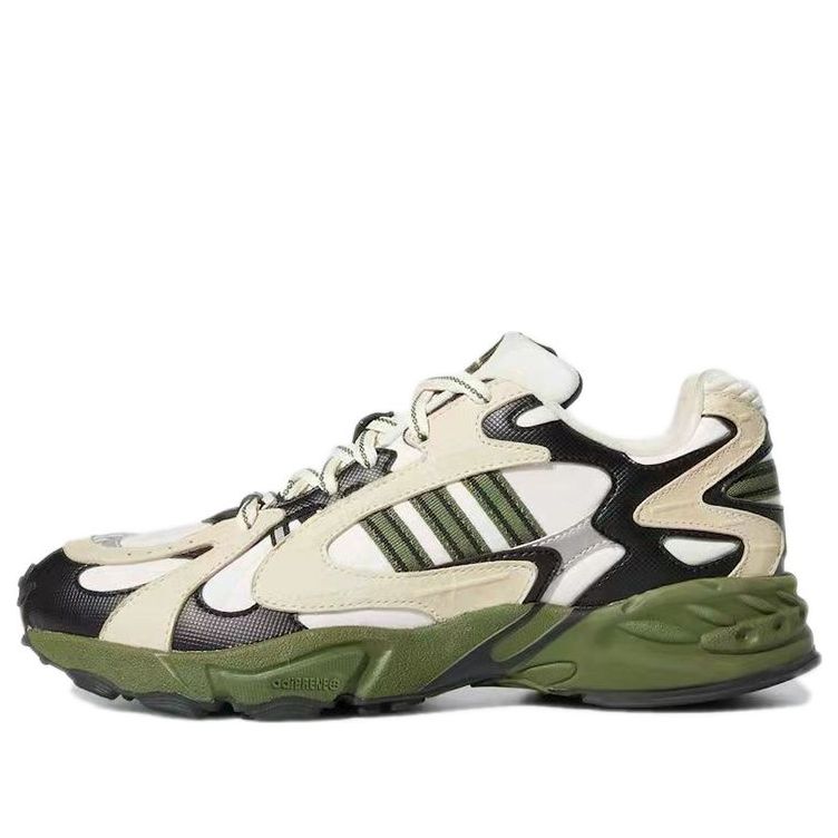 adidas Ivy Park x Savage V4 'Halls Of Ivy' GW1523