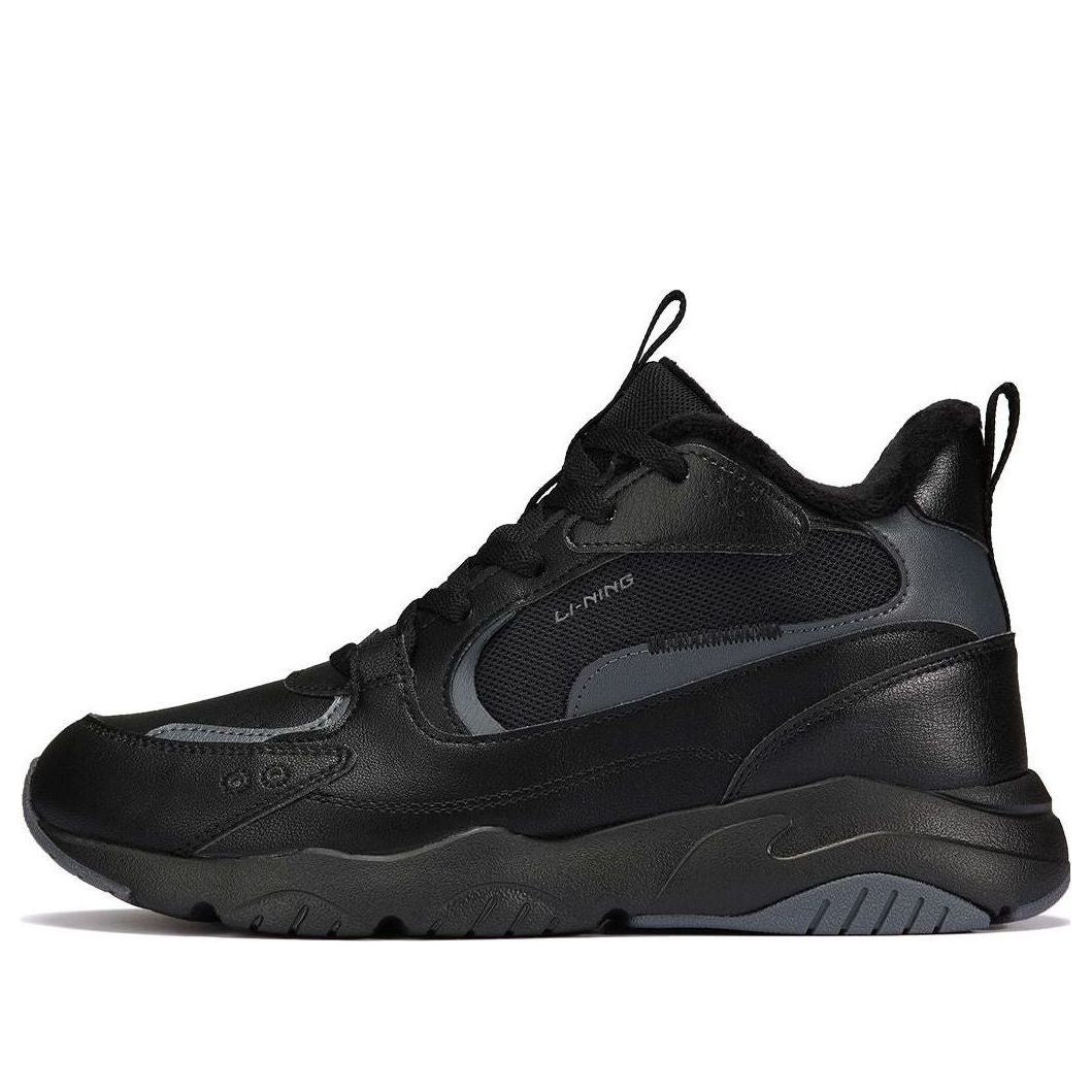 Li-Ning Lifestyle High Top Shoes 'Black Velour' AGLS209-3