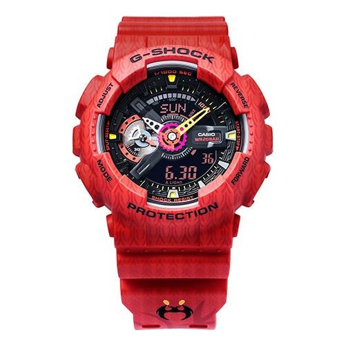 CASIO G-Shock Analog-Digital 'Red' GA-110SGH-4APFS