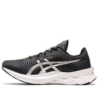 ASICS Novablast Platinum 'Carrier Grey' 1011A970-020