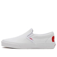 Vans slip-on 'White Valentine's Day' VN000XG8B0N
