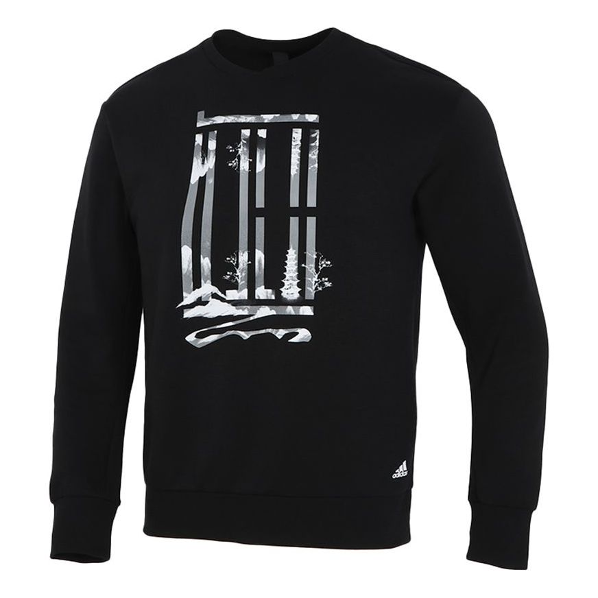 adidas Wj Logo Swt Sports Round Neck Pullover Black H39289