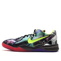 (GS) Nike Kobe 8 'Prelude' 555586-900