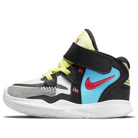 (TD) Nike Kyrie Infinity SE 'White Citron Tint Baltic Blue' DJ1171-112