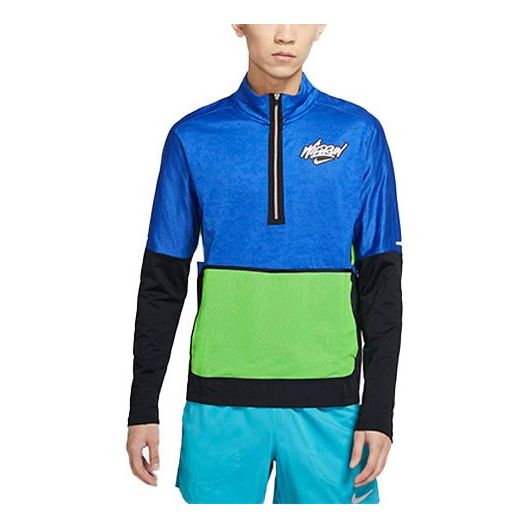 Nike MENS Element Wild Run Sports Stand Collar Printed Running Long Sleeve Blue DA0224-480