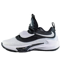 Nike Zoom Freak 3 'Black White' DM7378-001