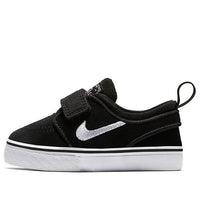 (TD) Nike SB Stefan Janoski 'Black White' 705404-001