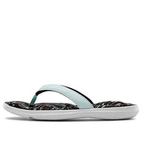 (WMNS) Under Armour Marbella 7 'White Blue Haze' 3022721-101