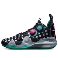 Li-Ning Way of Wade 8 'Polka Dot' ABEP001-11