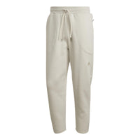 adidas Studio Lounge Fleece 7/8 Sweatpants 'Grey' HK4589