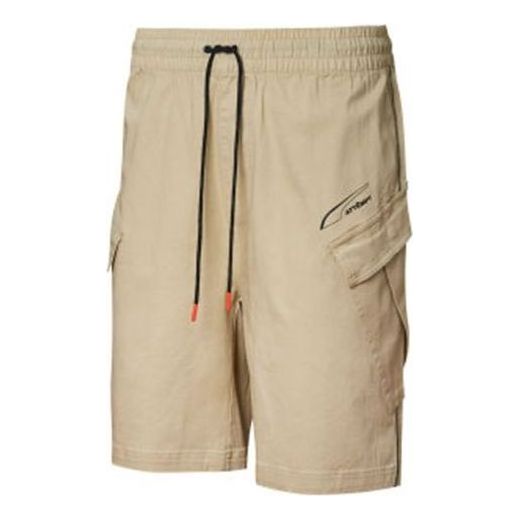 PUMA x Attempt Shorts 'Tan' 598196-50