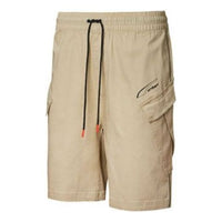 PUMA x Attempt Shorts 'Tan' 598196-50