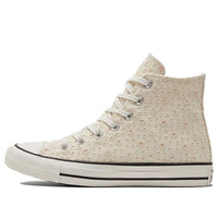(WMNS) Converse Colorblock Chuck Taylor All Star For Beige 571284C