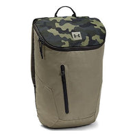 Under Armour Sportstyle Backpack 'Khaki Green Camo' 1316575-221