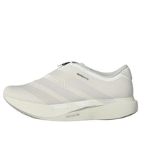 adidas Adizero Evo SL Zip 'Cream' KI0476