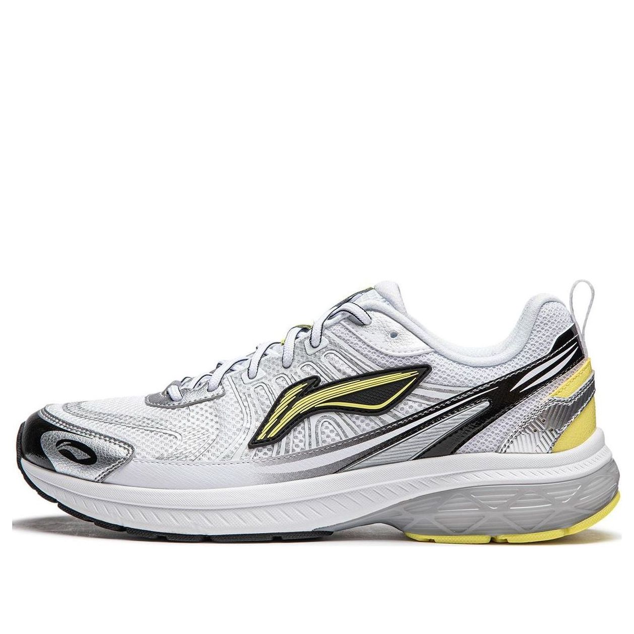 Li-Ning Fuyao 1.0 V3 'White Silver Yellow' ARXU003-4