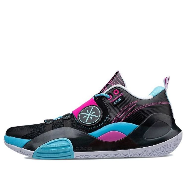 Li-Ning Wade All City 8 Lite 'South Beach' ABPS019-2
