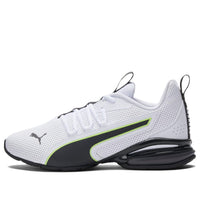 PUMA Axelion NXT Carbon FS 'White Asphalt' 377214-01