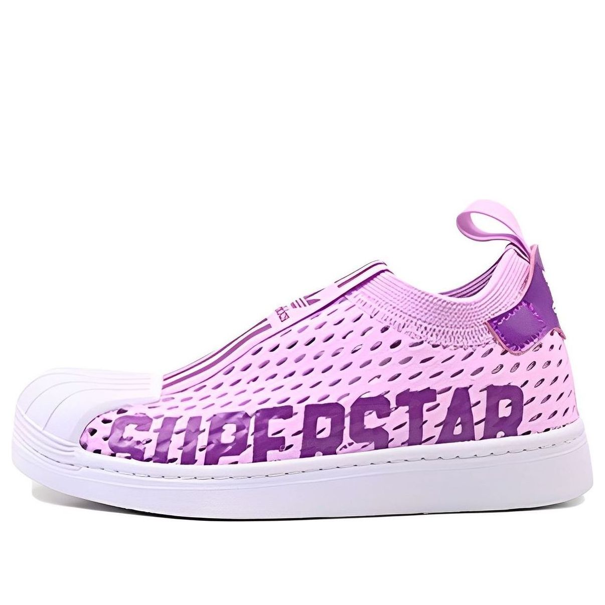 (PS) adidas Originals Superstar 360 2.0 'Pink Bliss Lilac' HQ4058