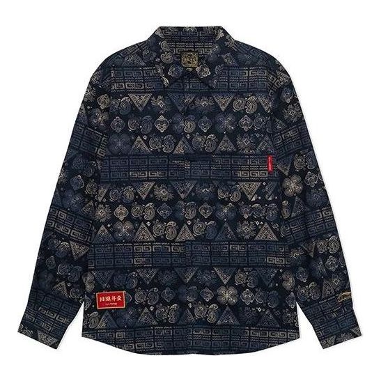 Li-Ning SS22 Gold Series Cashew Totem Loose Jacket 'Autumn Blue' ASHS007-1