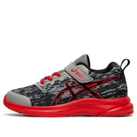 (PS) ASICS Soulyte 'Sheet Rock Red' 1014A098-020