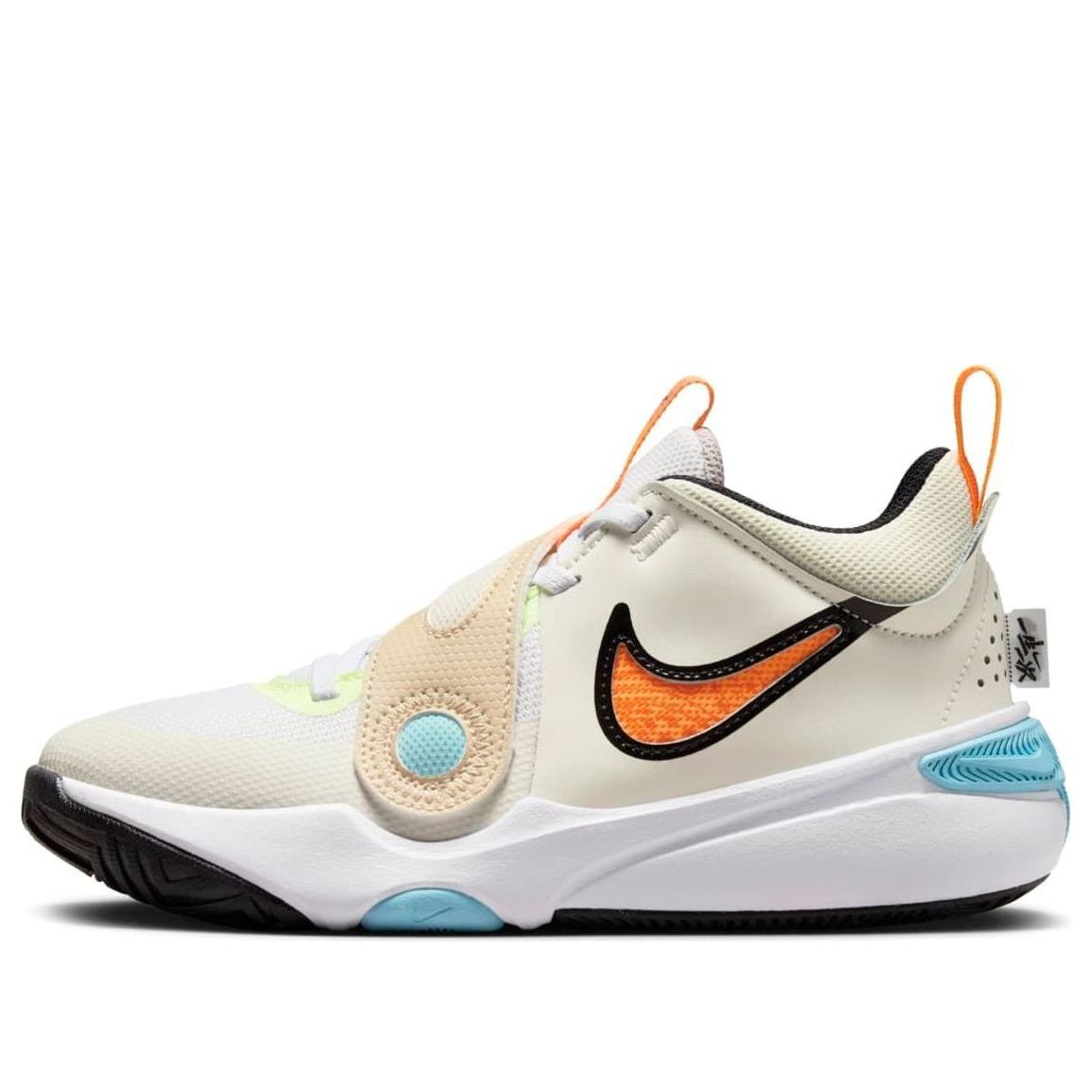 (GS) Nike Team Hustle D 11 'White Orange' HF5735-181