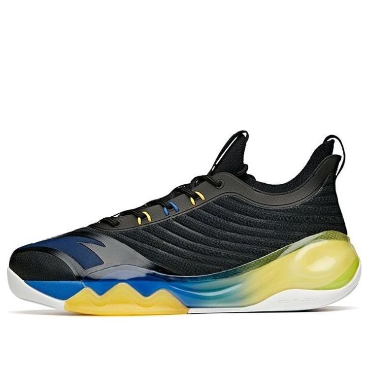 ANTA KT6 'Away' 112121102-4