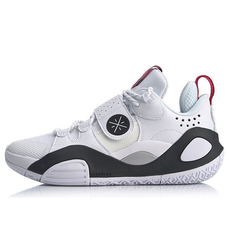 Li-Ning Wade All City 8 'Black White' ABPQ005-4