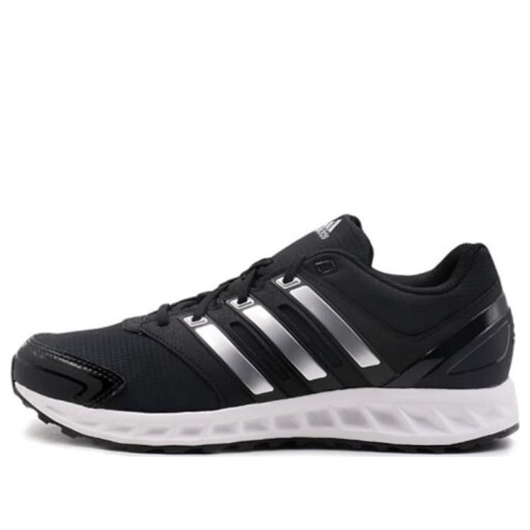adidas Breathable Damping Shoes AQ0361
