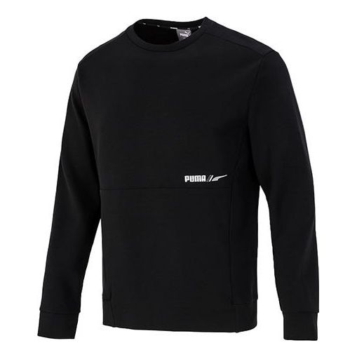 PUMA Crew Sweatshirt 'Black' 846532-01