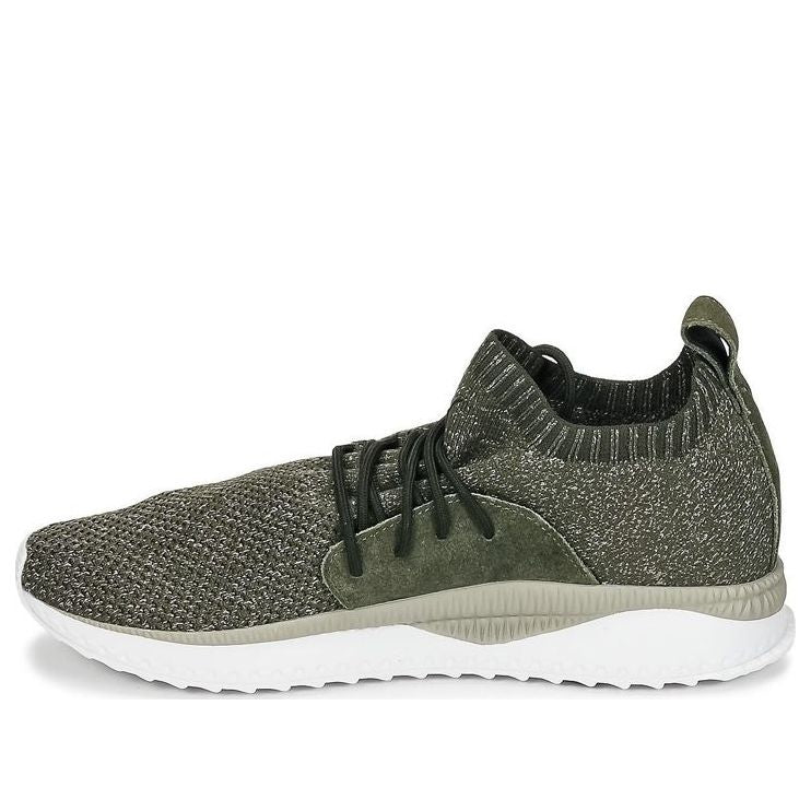 PUMA Tsugi Apex Evoknit Low Top Running Shoes Green 366432-09