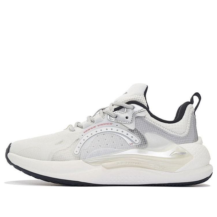 Li-Ning Spark 3 'White Silver' AGLS061-2