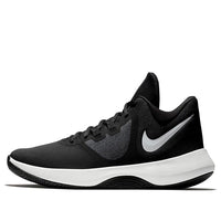 Nike Air Precision 2 NBK 'Black White' AQ3521-001