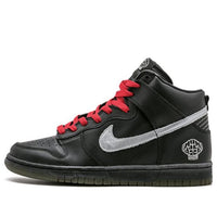 Nike Dunk High 'Pharrell' 308418-001