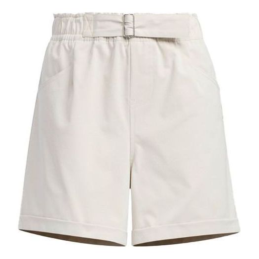 (WMNS) adidas Neo CESP Shorts 'Beige' IP3904