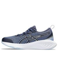 (GS) ASICS GEL-CUMULUS 25 'Thunder Blue Light Blue' 1014A312-401