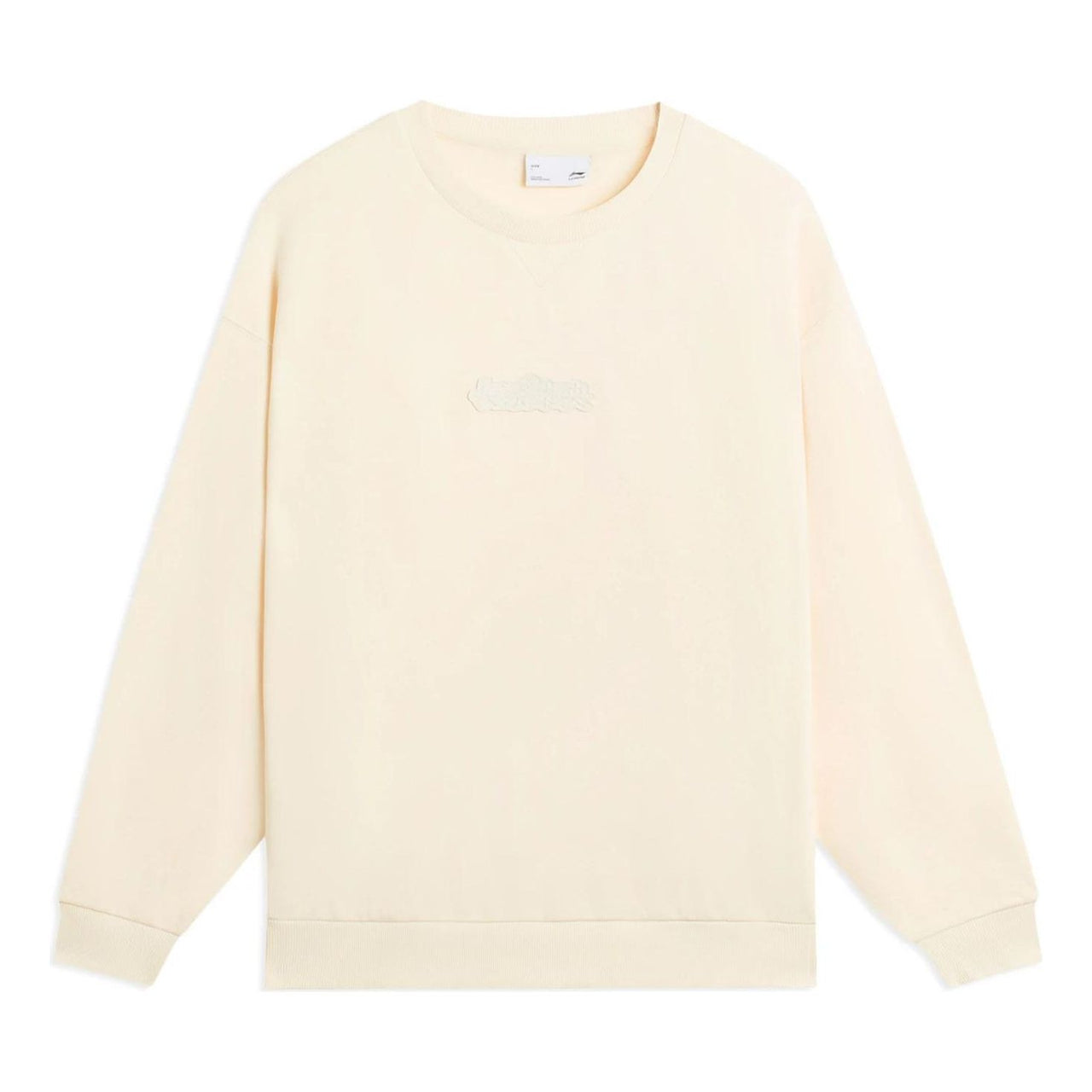 Li-Ning Lifestyle Plain Pullover 'Cream White' AWDSB51-1
