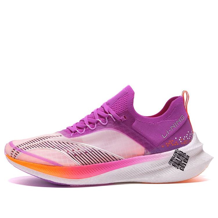 Li-Ning FeiDian Challenger 'Purple Red' ARMQ015-1