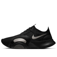 Nike SuperRep Go 'Black Iron Grey' CJ0773-001